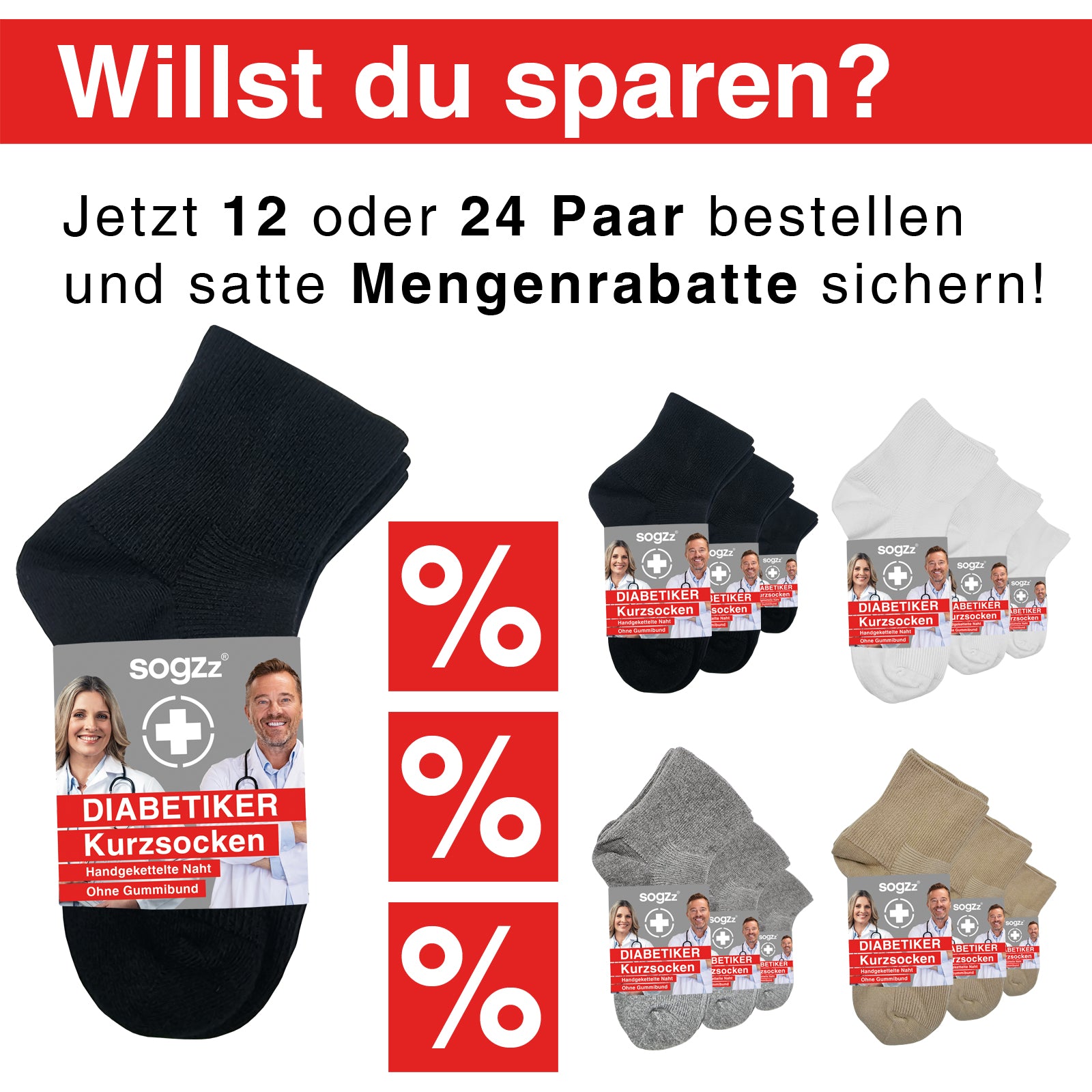 Diabetiker Socken kurz | 6 Paar | Unisex