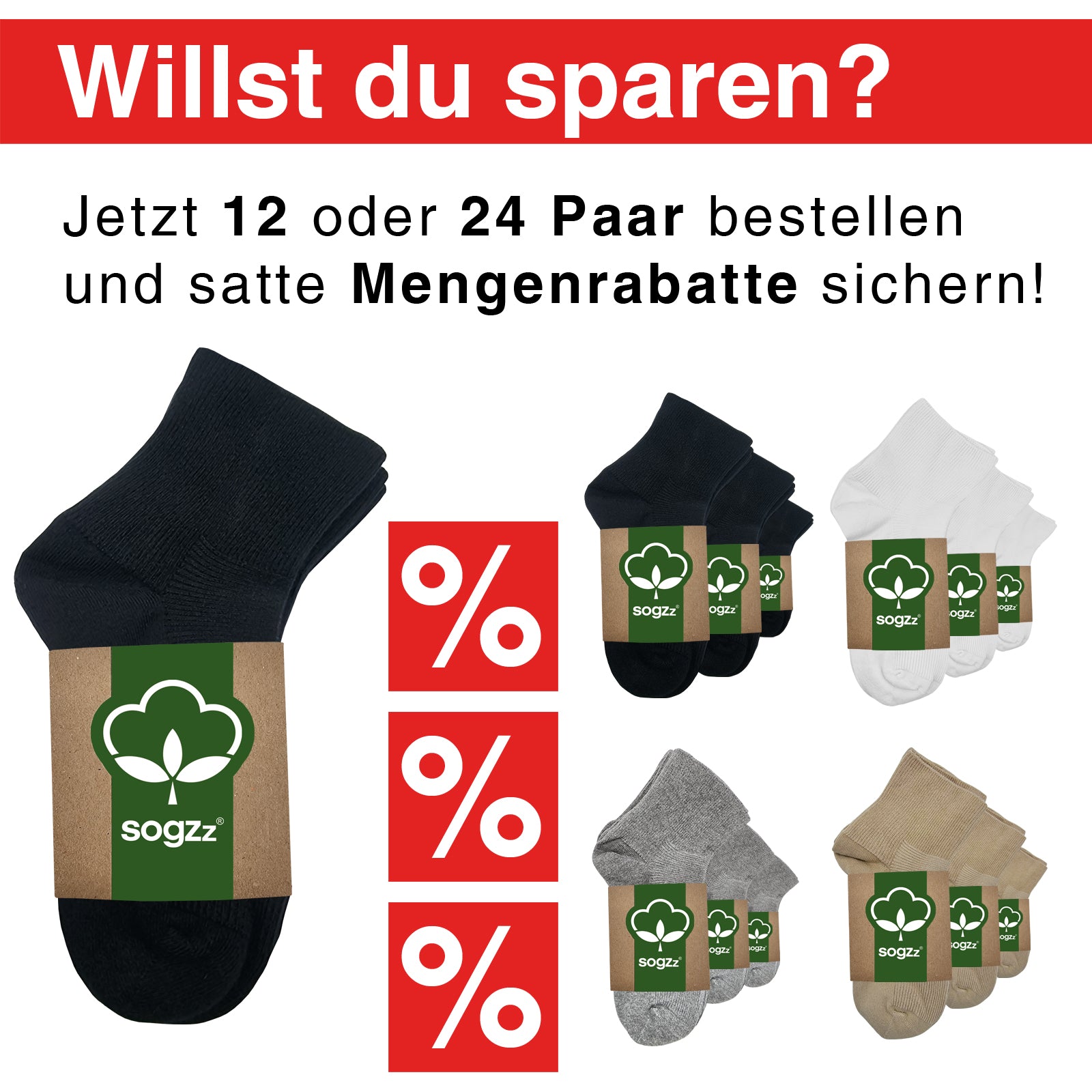 Kurzsocken | 6 Paar | Unisex